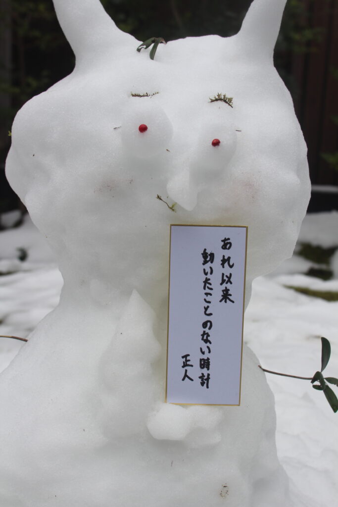 #184 あれ以来動いたことのない時計　平尾正人