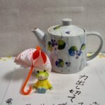 #203 力出し切ってぼんやり咲いている　藤山竜骨